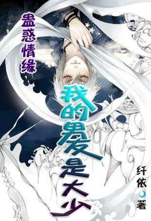 远洋集团:7只公司债和3只资产证券化产品展期方案通过,续存金额共182.66亿元