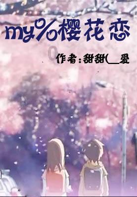 发挥中医药优势服务人民健康