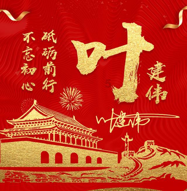 细看小米14,名副其实“搅局者”,原因16GB+1TB价格良心