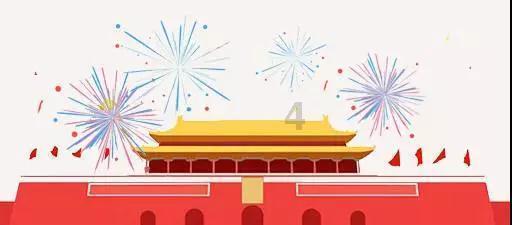 救援小肥兔